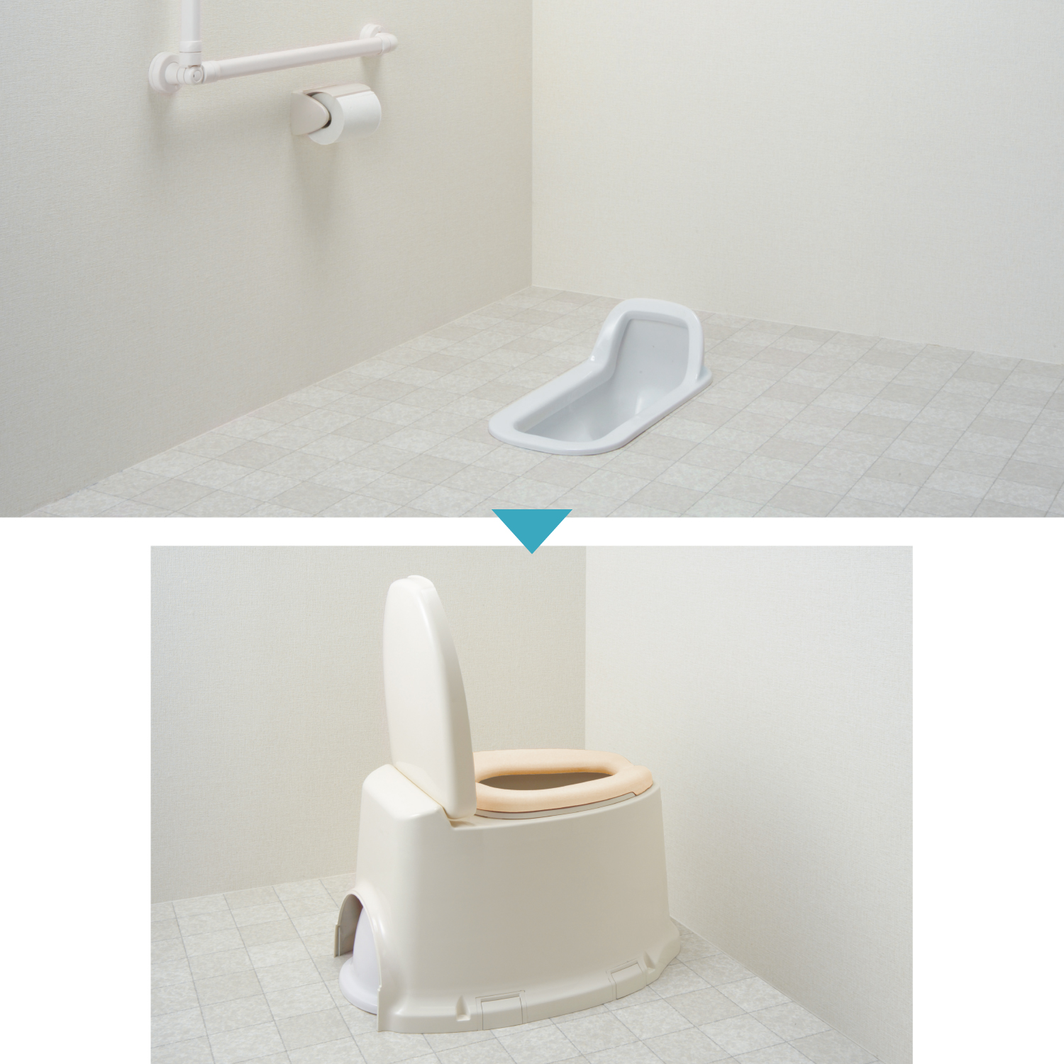 サニタリエース SD 据置式 | 【安寿】の介護用品 | アロン化成