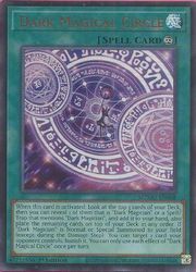 遊戯王 英語版買取情報!ファミコンくん｜遊戯王 英語版の買取なら