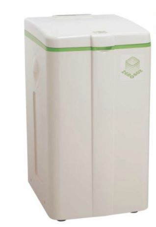 家庭用生ゴミ処理機 ゼロボックス UNISON｜アルスグリーン株式会社