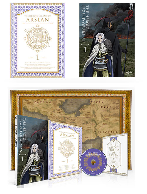 BD/DVD -アニメ「アルスラーン戦記」公式サイト-
