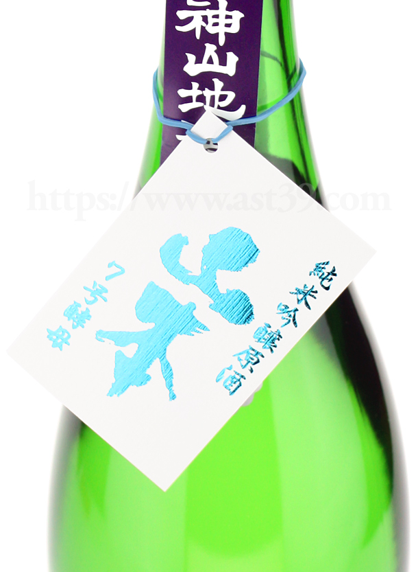日本酒／山本 7号酵母仕込み 純米吟醸生原酒 1.8L（要冷蔵） ｜ 厳撰