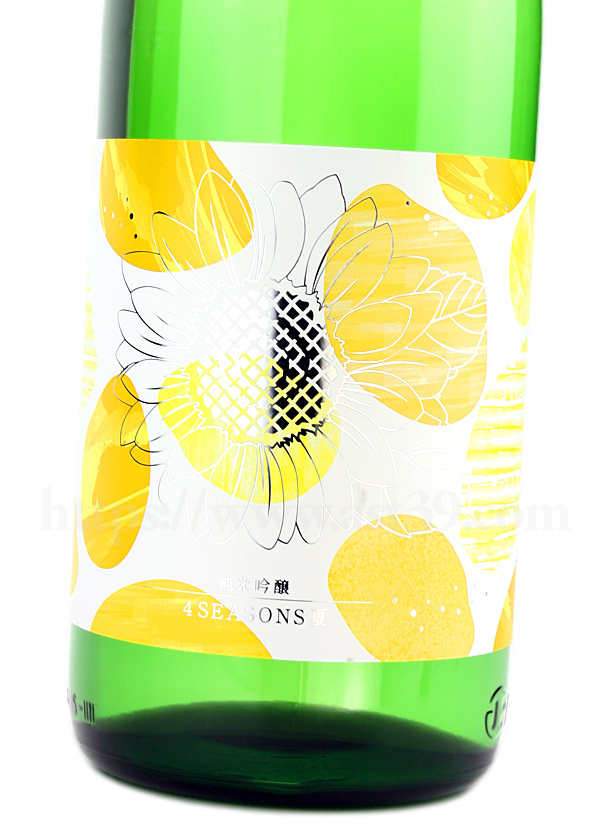 日本酒／上喜元 4seasons 夏 純米吟醸 720ml ｜ 厳撰美酒 阿部酒店