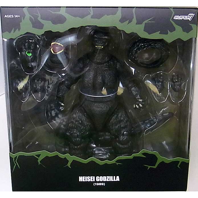 ASTRO ZOMBIES | SUPER7 TOHO ULTIMATE WAVE 1 GODZILLA VS. BIOLLANTE