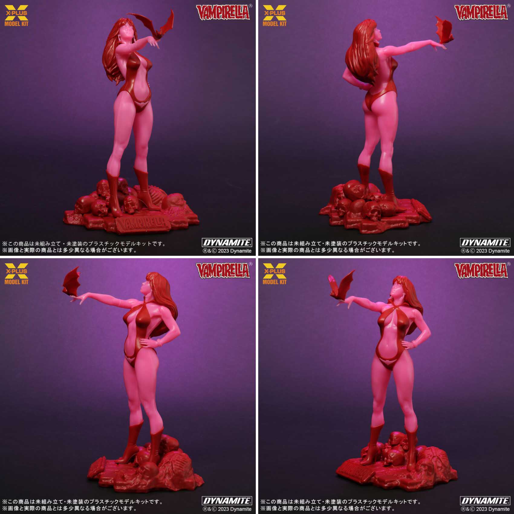 ASTRO ZOMBIES | エクスプラス ヴァンピレラ ホセ・ゴンザレス