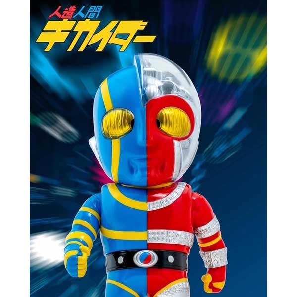 ASTRO ZOMBIES | KAIJU ONE ソフビ 人造人間キカイダー