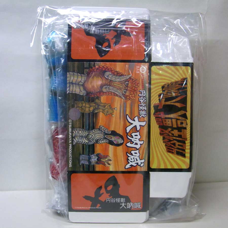 ASTRO ZOMBIES | KAIJU ONE ソフビ 円谷怪獣 ムンク 8種フルコンプセット