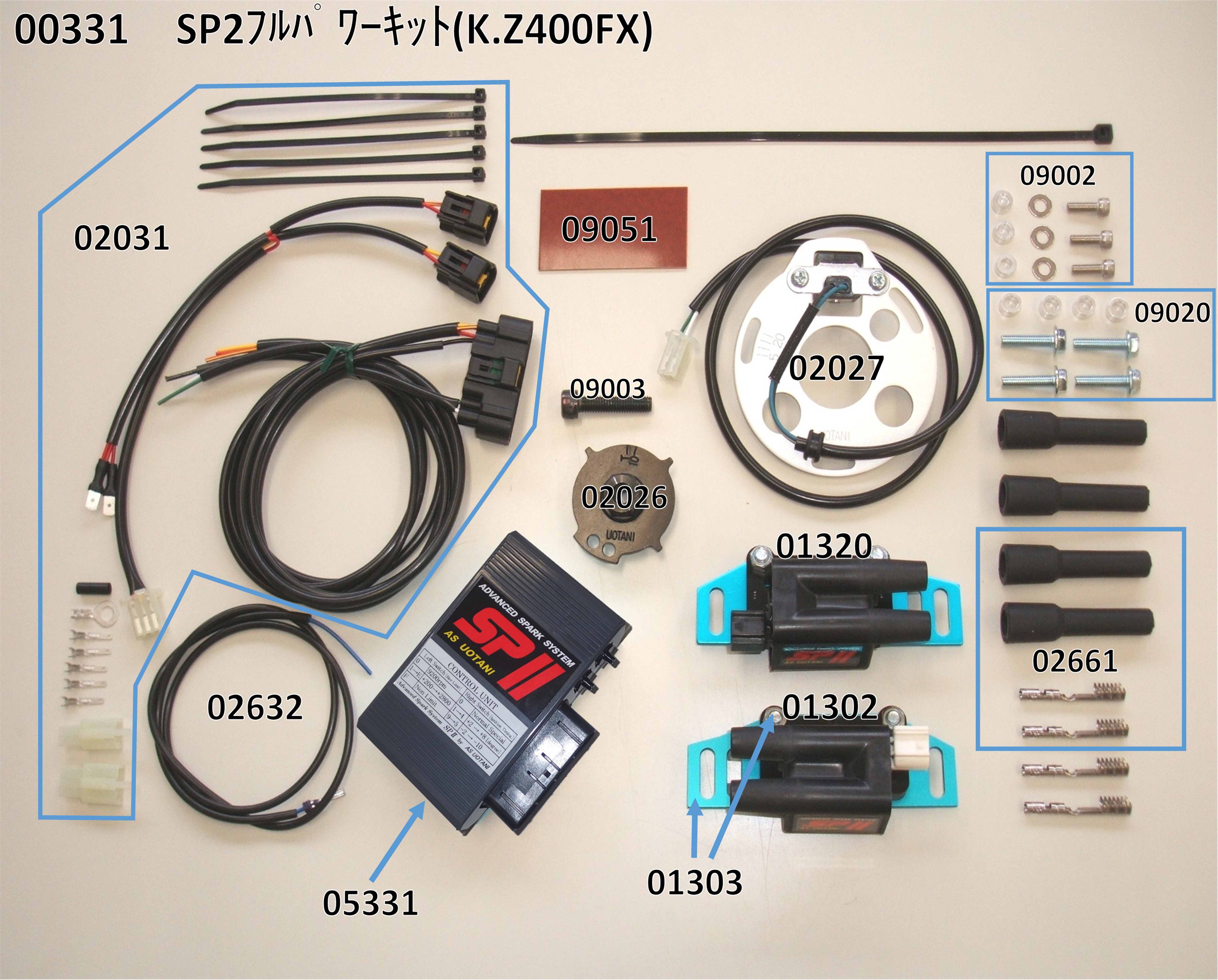 K.Z400FX｜バイクの点火システム、パワーコイルの開発・販売 [ AS