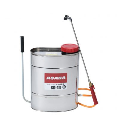 ダイヤフラム式噴霧機SD-13 | 株式会社 麻場株式会社 麻場