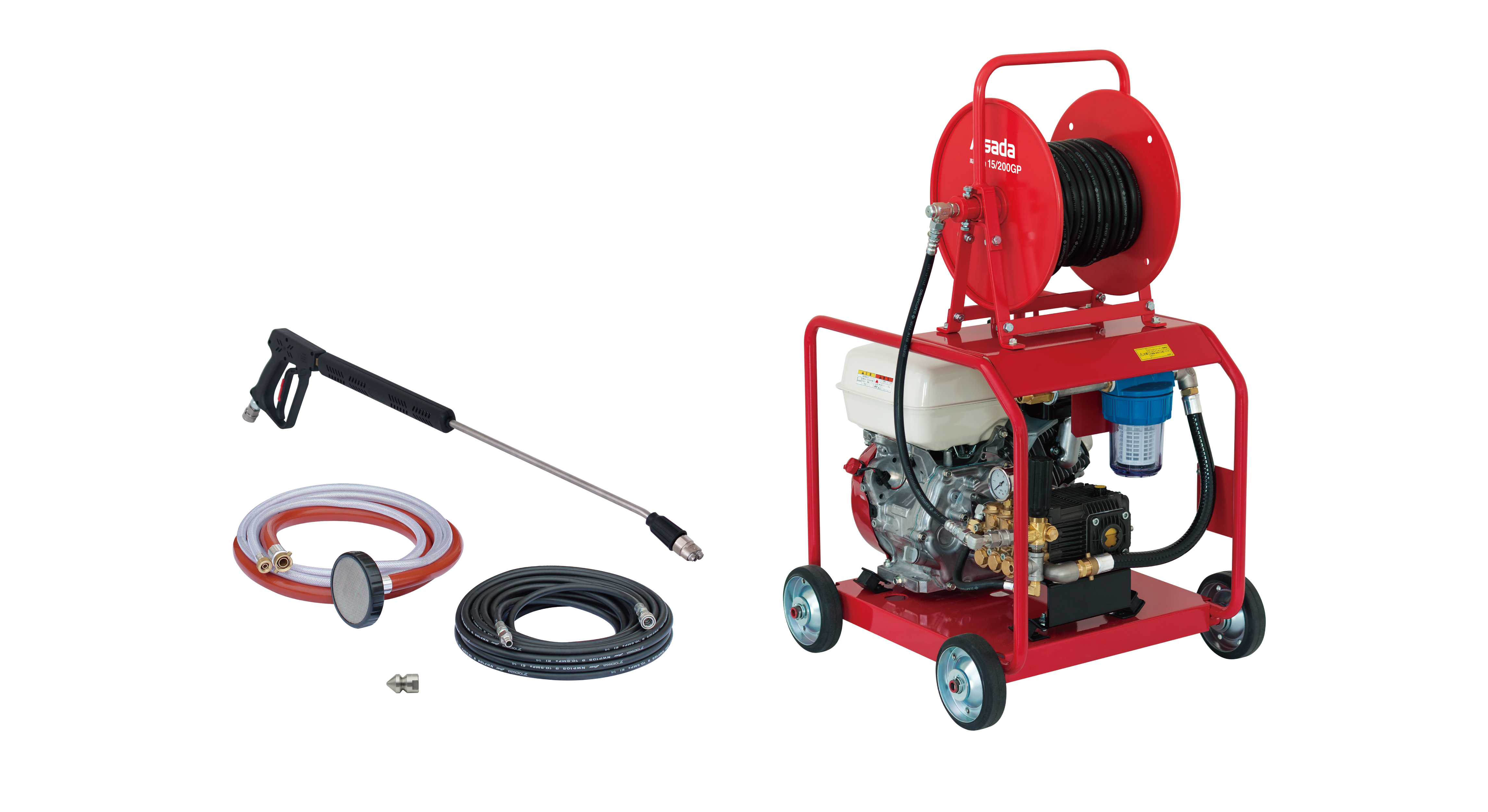 高圧洗浄機15/200GP｜製品情報｜アサダ株式会社