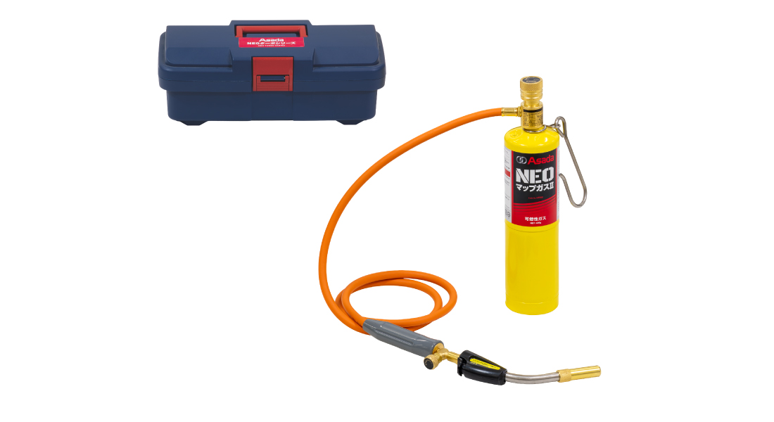 NEOターボホースシングル｜製品情報｜アサダ株式会社