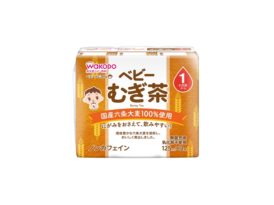 ベビーのじかん むぎ茶 ｜ベビーのじかん 1か月頃から｜乳幼児飲料