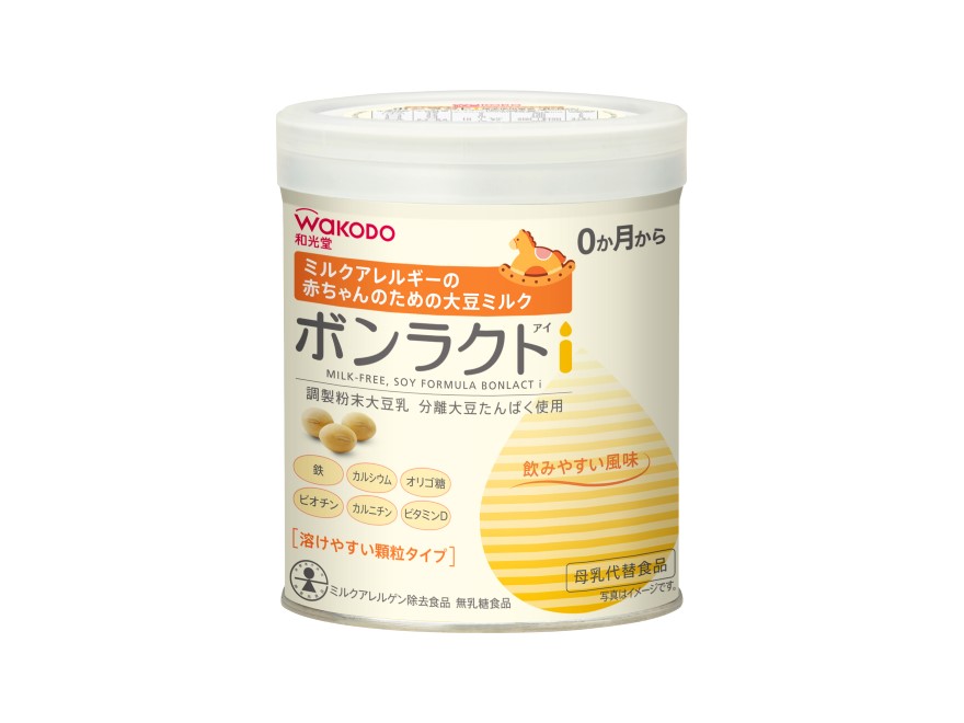 ボンラクト i ｜和光堂｜乳幼児用ミルク｜乳幼児・妊産婦向け商品