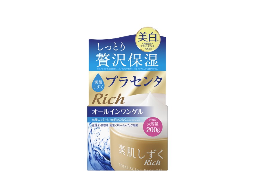 素肌しずく ゲルSa ｜素肌しずく オールインワンゲル｜化粧品｜商品