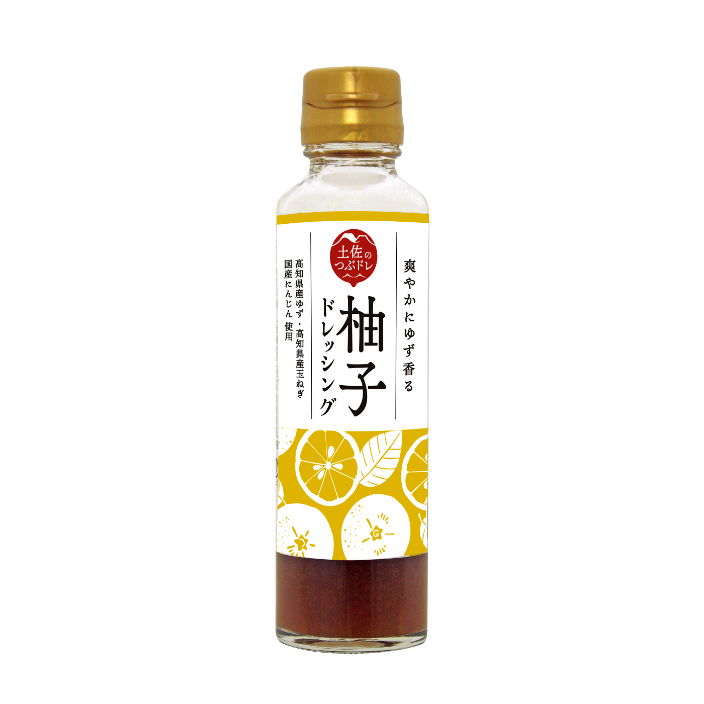 高知産柚子ドレッシング 140ml | 旭フレッシュ