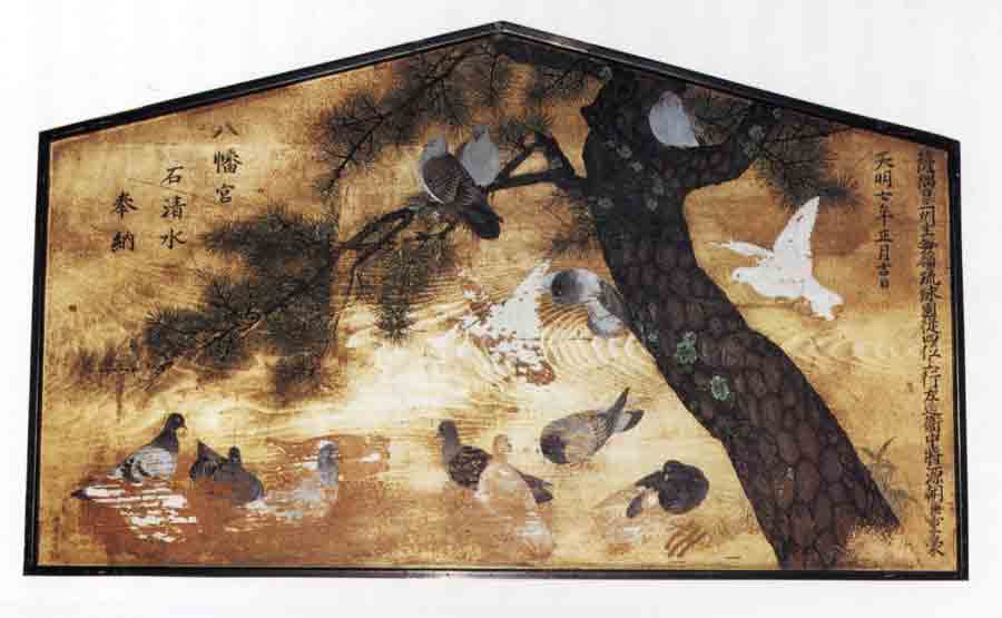 八幡の登録文化財801 松鳩図絵馬 石清水八幡宮