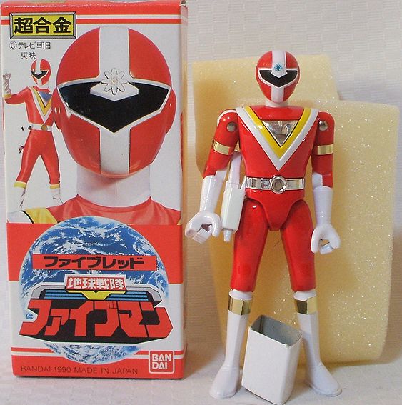 ファイブレッド ファイブマン