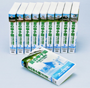 asahi.com : イベント情報