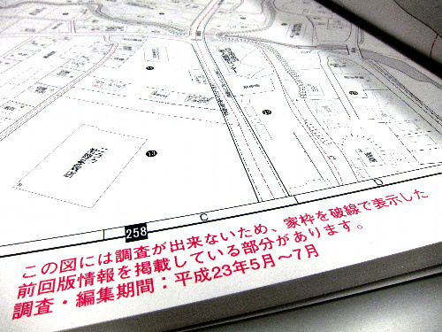 asahi.com（朝日新聞社）：津波で失われた街、地図に残す 出版元「被災