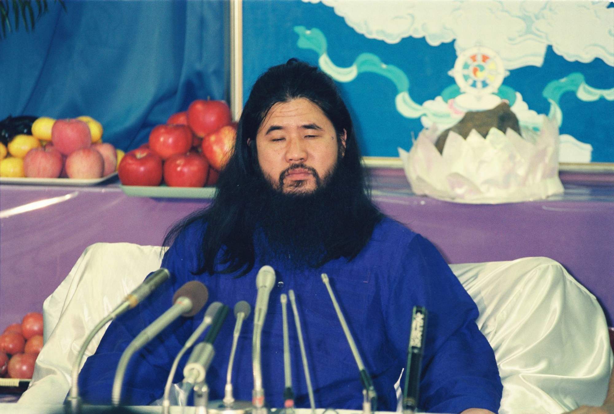 オウム真理教 尊師ファイナルスピーチ II 説法 麻原彰晃 THE 説法 2