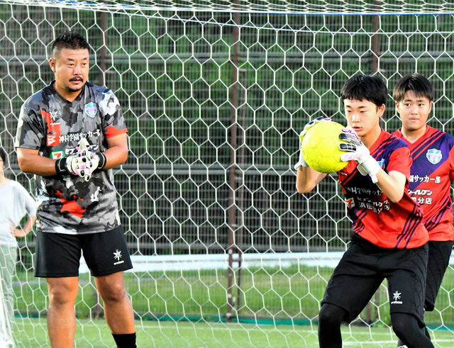 親身な指導で心もセーブ GKスクール「一番かっこいいポジション