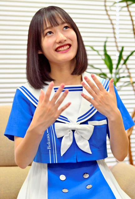 アイドルグループ「僕青」メンバーに 沖縄出身の青木宙帆さん [沖縄県
