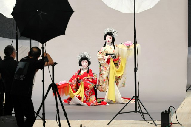 宮川町花舞台 2025年 記念誌 宮川町花舞台 2025年 記念誌