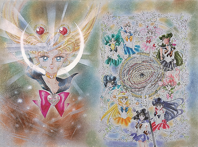 みる）『美少女戦士セーラームーン レゾネ ART WORKS 1991