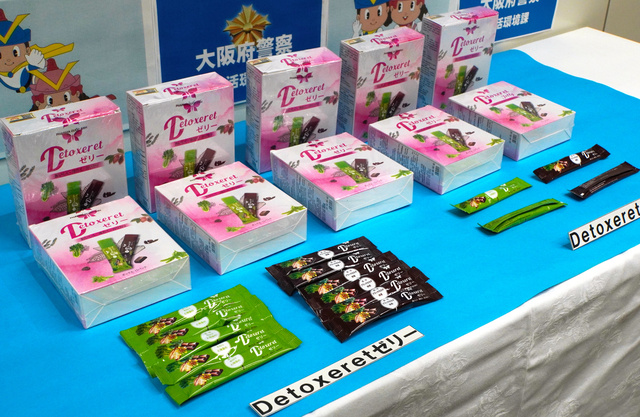 シンデレラ体重のはずが被害相次ぐ「やせるゼリー」 米国では死亡例