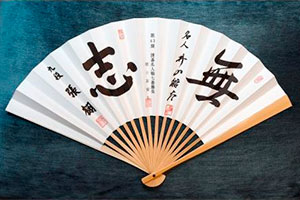 リーグ戦観戦記 - 囲碁：朝日新聞デジタル