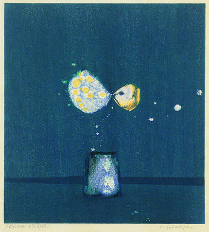 清宮質文 －限りなく深い澄んだ空気｜展覧会｜アサヒグループ大山崎