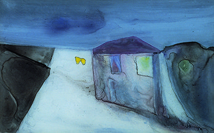 清宮質文 －限りなく深い澄んだ空気｜展覧会｜アサヒグループ大山崎