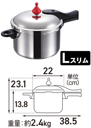 ゼロ活力なべ｜アサヒ軽金属工業【公式】｜圧力鍋(ゼロ活力なべ