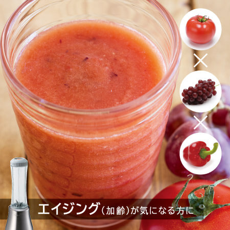 ドクタースムージー｜アサヒ軽金属工業【公式】｜圧力鍋(ゼロ活力なべ