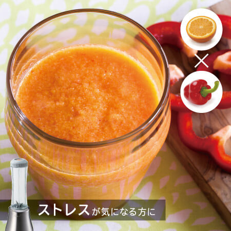 ドクタースムージー｜アサヒ軽金属工業【公式】｜圧力鍋(ゼロ活力なべ