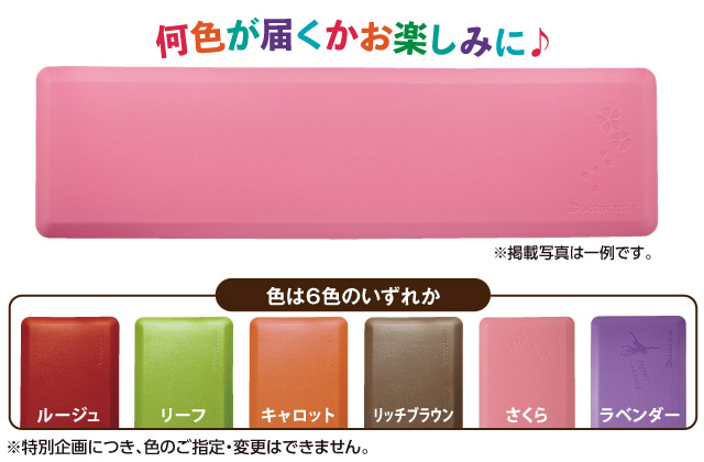 折込チラシ（アサヒ軽金属）｜アサヒ軽金属工業【公式】｜圧力鍋(ゼロ