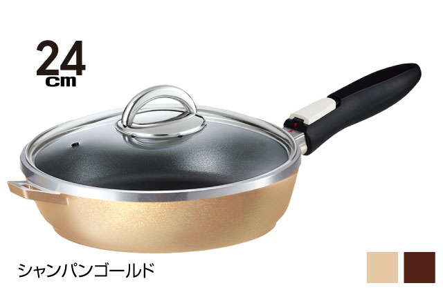 ピタパン｜アサヒ軽金属工業【公式】｜圧力鍋(ゼロ活力なべ