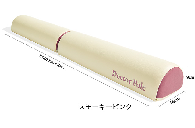 ドクターポール｜アサヒ軽金属工業【公式】｜圧力鍋(ゼロ活力なべ