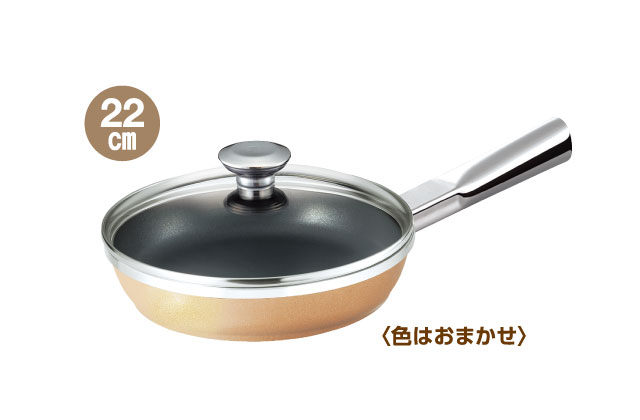 折込チラシ（アサヒ軽金属）｜アサヒ軽金属工業【公式】｜圧力鍋(ゼロ