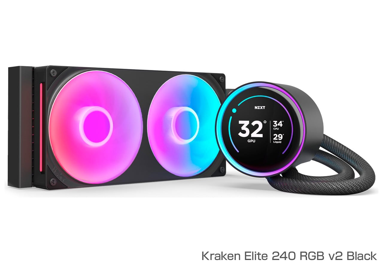 Kraken Elite RGB v2シリーズ | NZXT 水冷一体型CPUクーラー | 株式