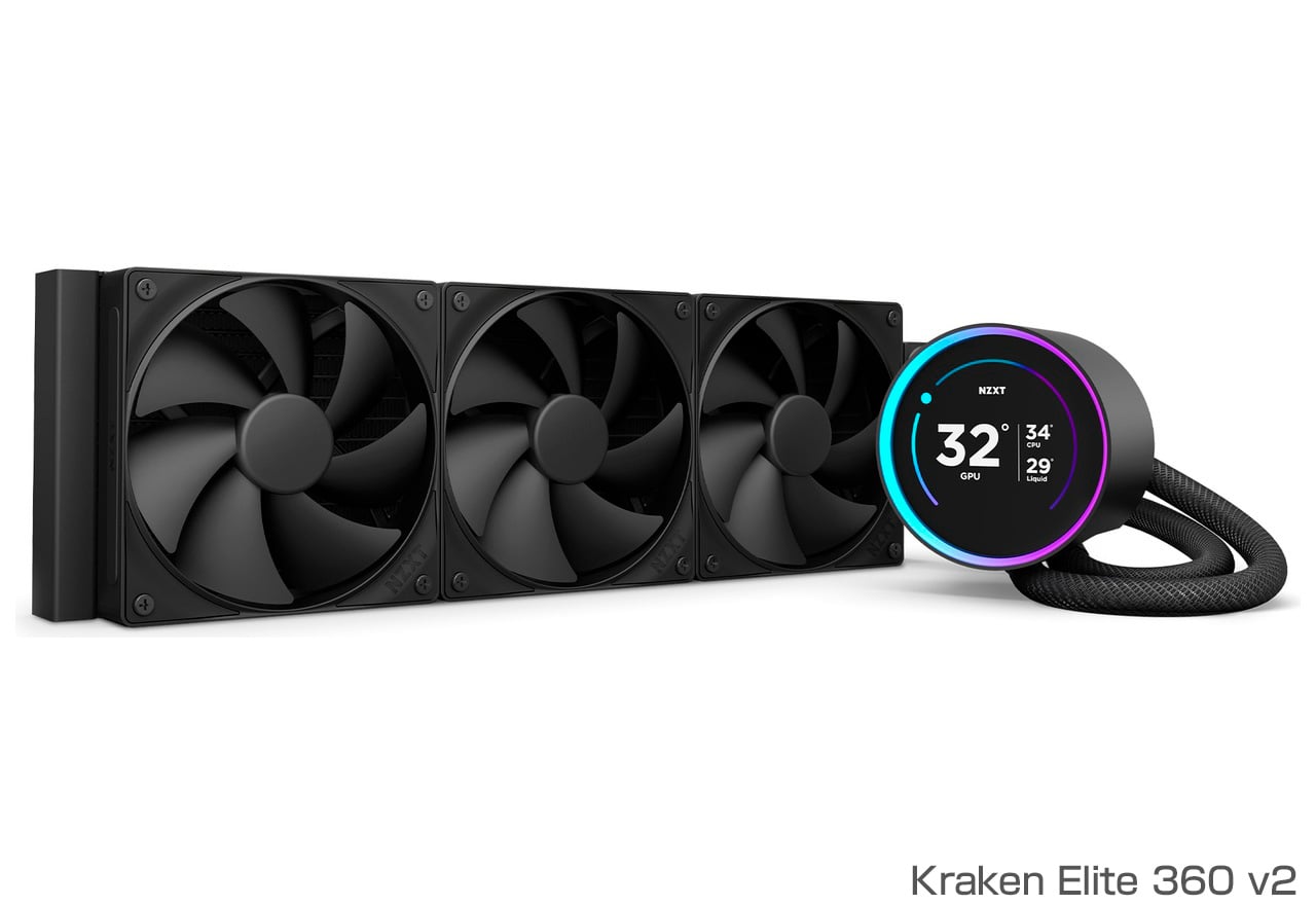 Kraken Elite v2シリーズ | NZXT 水冷一体型CPUクーラー | 株式会社アスク