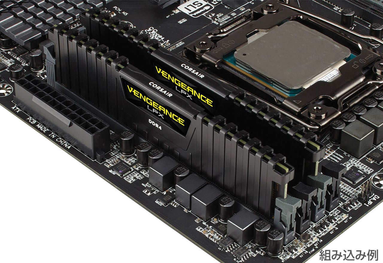 VENGEANCE LPXシリーズ | CORSAIR メモリ | 株式会社アスク