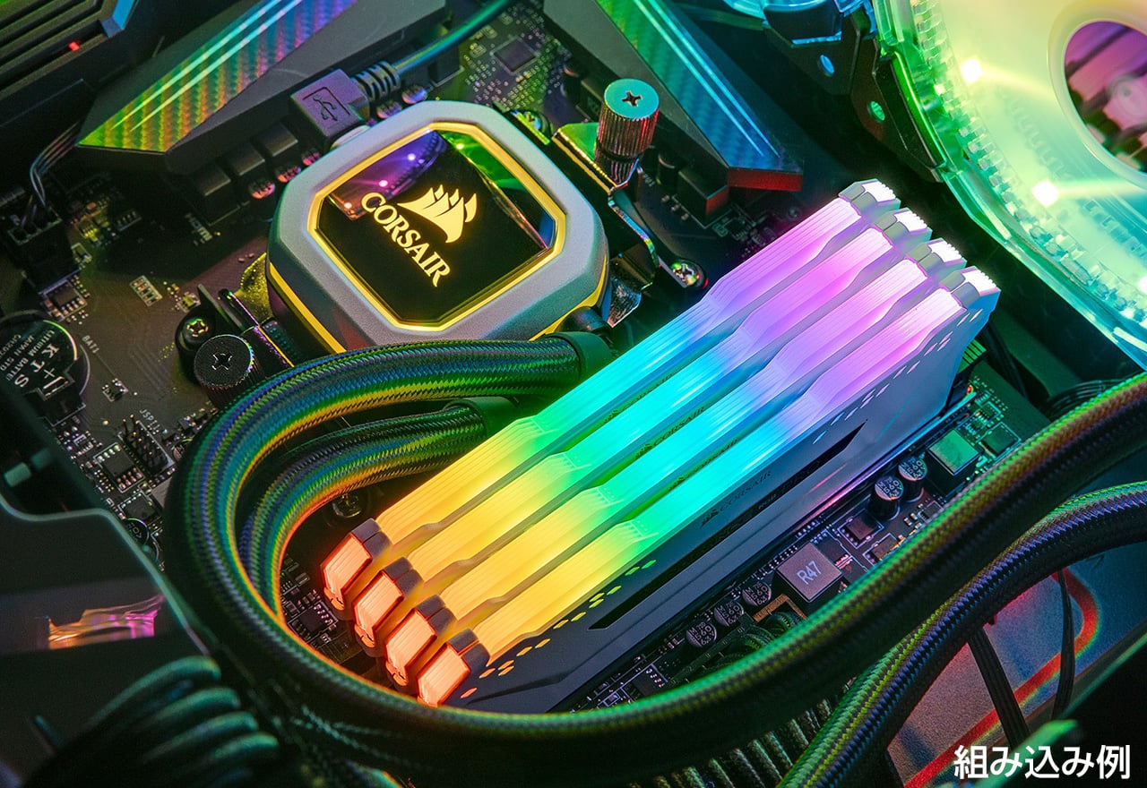 VENGEANCE RGB PROシリーズ | CORSAIR メモリ | 株式会社アスク