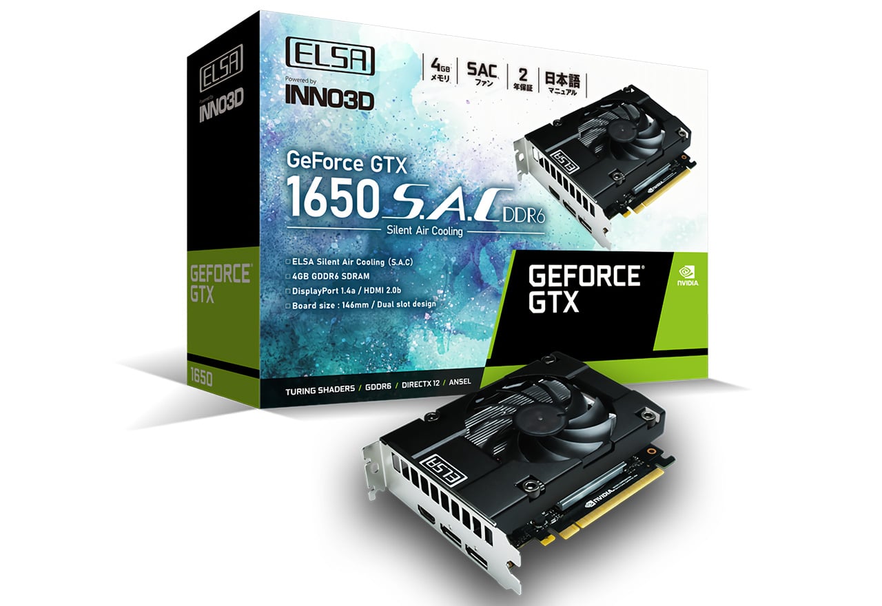 ELSA GeForce GTX 1650 S.A.C DDR6 | ELSA GeForceシリーズ | 株式会社