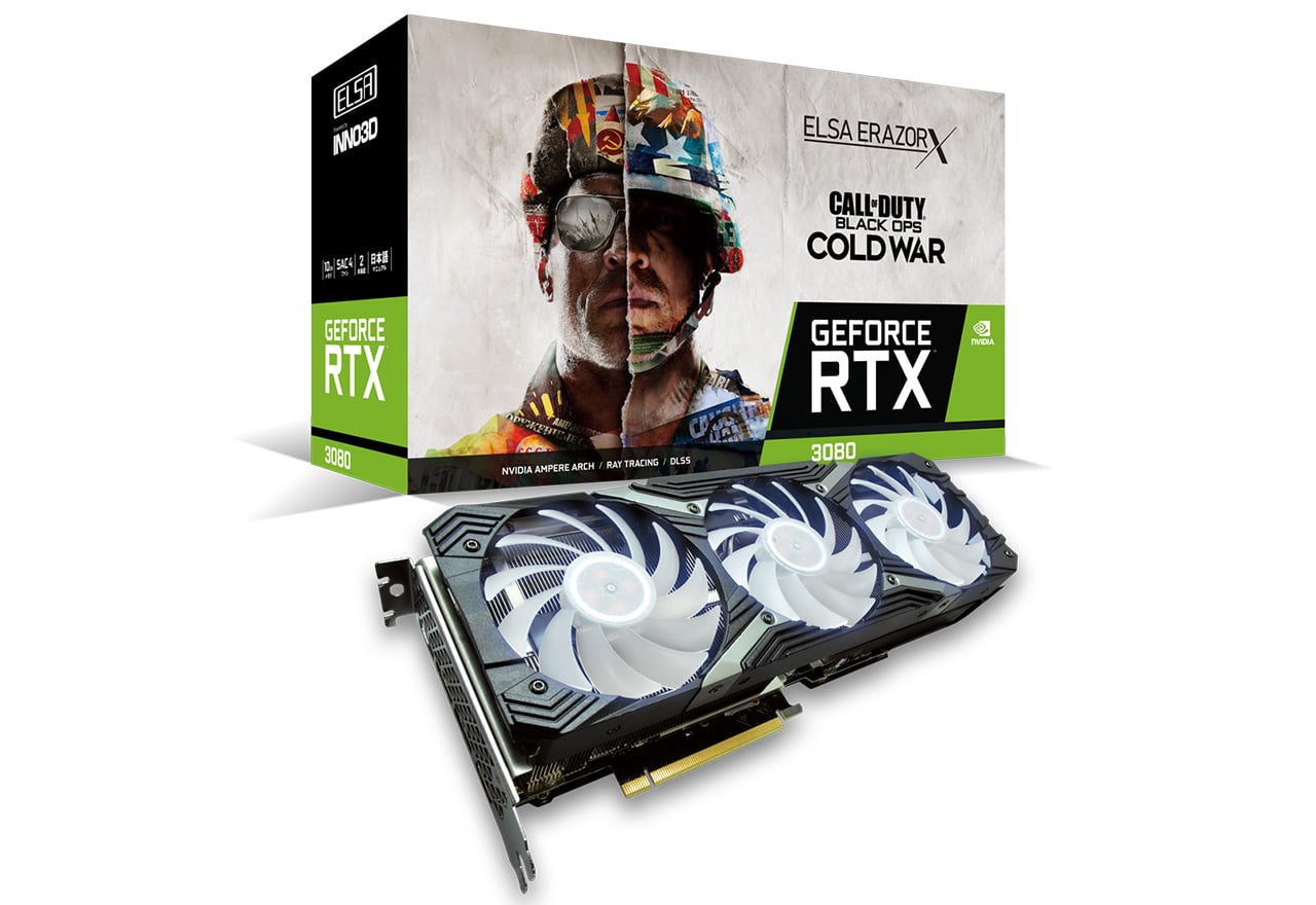 ELSA GeForce RTX 3080 ERAZOR X | ELSA GeForceシリーズ | 株式会社アスク