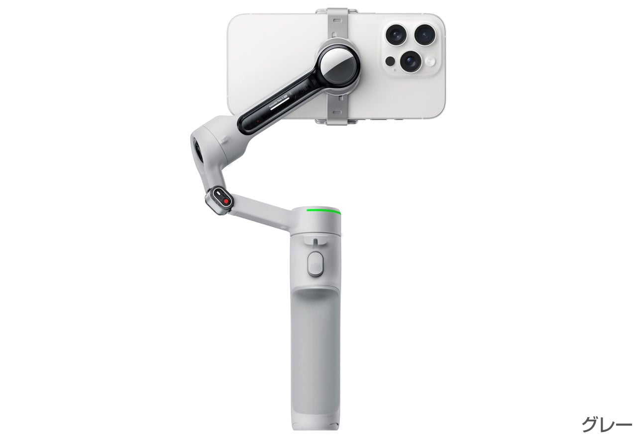 Insta360 Flow 2 Pro | Insta360 スマートフォン用ジンバル | 株式会社