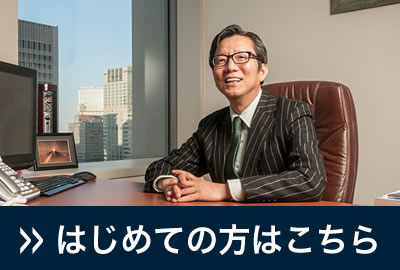 ASAKURAセミナー（DVD/CD/音声ダウンロード）｜株式投資・経済情報ならASK1