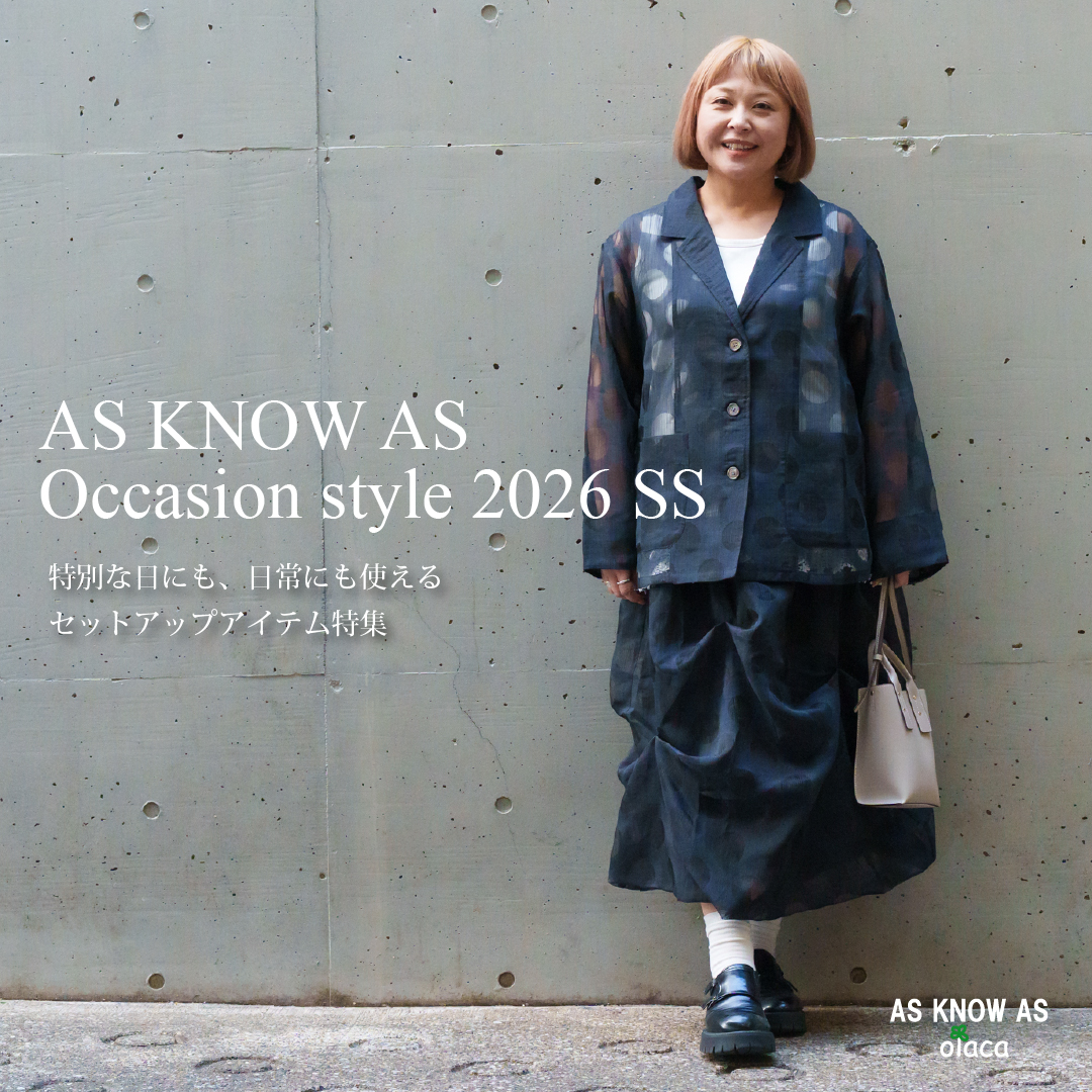 オオラカ | 大きいサイズ（15号～21号）のレディース服通販サイト