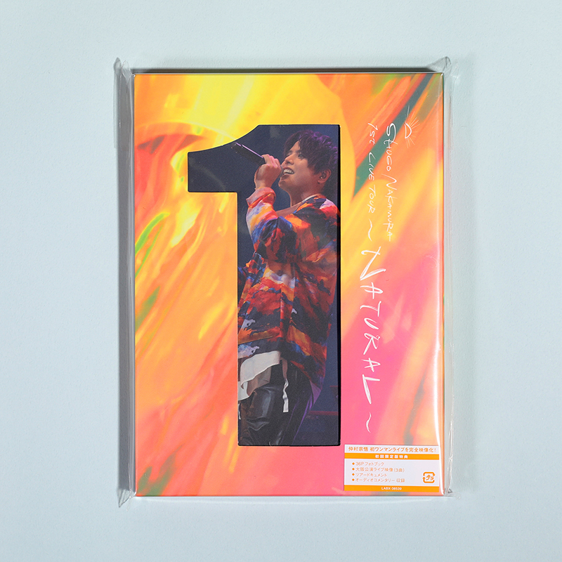 おうちで盛り上がろう！ライブDVD特集 | A!SMART