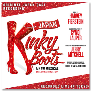 Kinky Boots