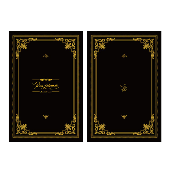 ハードカバーノート | 古川 慎 | A-on STORE